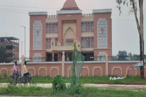 SINGH PALACE