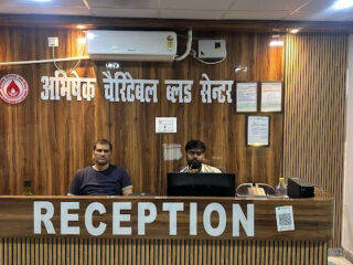 Abhishek-Charitable-Blood-Centre