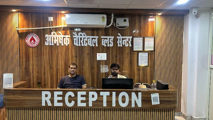 Abhishek Charitable Blood Centre