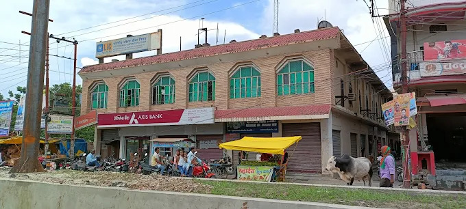 Axis Bank Branch