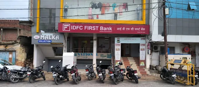 IDFC FIRST Bank – Maunath Bhanjan Branch