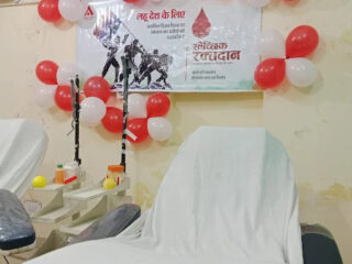 Mau-BloodBank