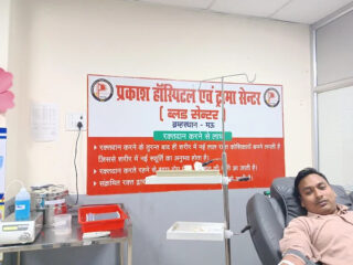 PRAKASH-BLOOD-BANK-MAU