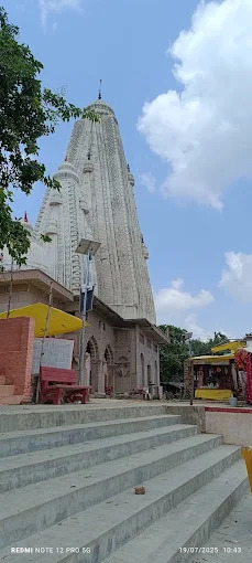 Van Devi Dham